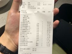-海底捞火锅(奥山世纪城店)