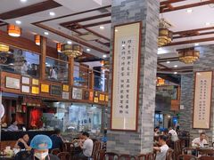 -红星光发煲仔饭(文海店)