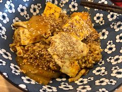 -皆道拌麻辣烫·麻辣拌