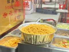 -张果佬年糕卷(科巷店)