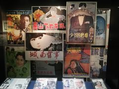 -上海电影博物馆