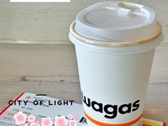 -Wagas沃歌斯(虹桥机场T1店)