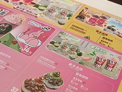 -DQ·蛋糕·冰淇淋(太原街万达店)