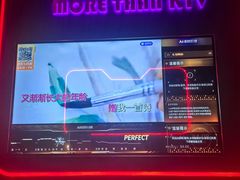 -星聚会KTV(中关村领展购物广场店)