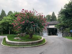 -钓鱼台国宾馆