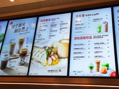 -Tims天好咖啡·贝果(雁展路万象天地店)