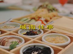 山东煎饼-城南往事(滨江世茂店)
