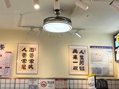 -明記茶餐廳(福田总店)