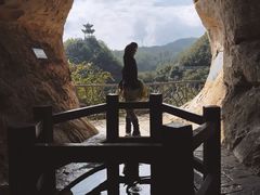 -重庆云阳龙缸景区