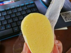-好利来(永安道店)