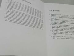 -安柏口腔(海珠世纪云顶店)