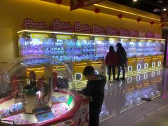 -小象猛犸(炫地购物中心店)