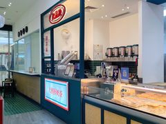 -酥大興·新国潮糕点配茶饮(龙岗万达黑金店)