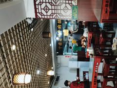 -东方宫中国兰州牛肉拉面(厦门旗舰店)