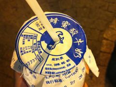 -鲜鱼口老字号美食街