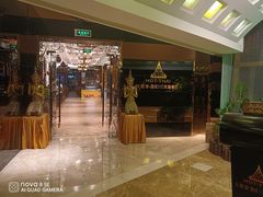 -火舞泰·泰式海鲜火锅餐厅(世纪城店)