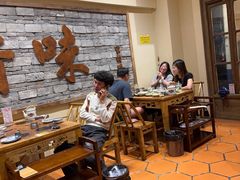 -厝味火锅·潮汕卤水火锅(十一合店)