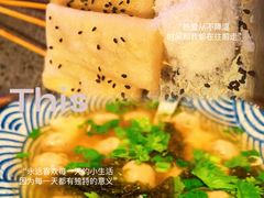 -北丐先生·野馄饨烧烤(长宁龙之梦店)