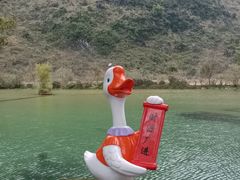 -靖西鹅泉风景区