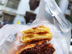 -狮山绿豆饼(香洲店)