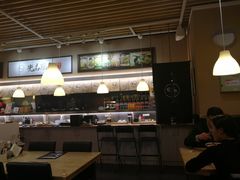 -雷门拉面(龙湖成都金楠天街店)