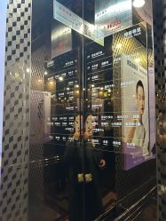-南京康美美容医院·旗舰店