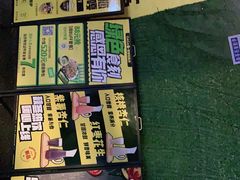 -嘎嘎鸭脑壳(蜀汉路店)