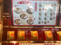 -德天顺盖码饭(人民西路店)
