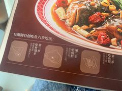 -旺顺阁·北京菜(北辰上品+)