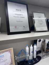 -RUMI日弥美容会所