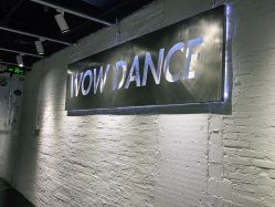 -我舞空间舞蹈培训