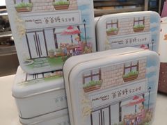 -爸爸糖手工吐司(贵阳花果园购物中心店)