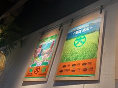 -大头椰·椰子鸡火锅(南宁万象城店)