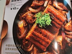 -味千拉面(芝罘区万达店)