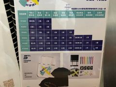 -科学家咖啡(海岸城店)