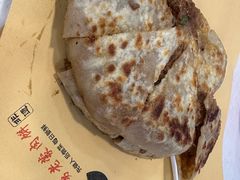 -老舅老蒙肉饼非遗店(一店)