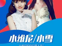 -武昌首义学院南区食堂