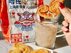 -上海哈尔滨食品厂(汇联商厦店)