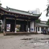 一个人在桂湖森林公园坐着发呆……