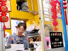 -小梁哥云吞面(黄贝岭店)