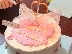 -蛋糕地带·华洁生日蛋糕(清徐县店)