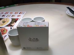 -十二饭点·川菜(北站圆融店)