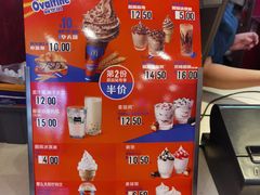 -麦当劳(龙之梦购物中心店)