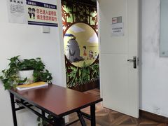 -学习谷日语培训日本留学·多语种外语教学(海淀人大分部)