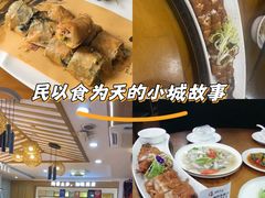 -醉壹号海鲜大排档(厦门店)