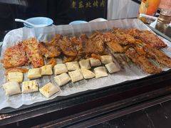 腌制猪五花-老东北烤肉(金山店)