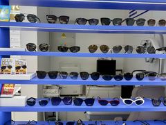-美式眼镜·授权蔡司.依视路.尼康.豪雅.明月(南翔印象城店)