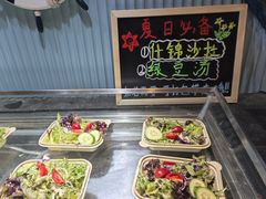 -安徽高速开元国际大酒店·地中海自助餐厅