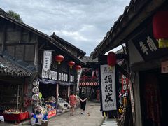 -寻龙山风景旅游区