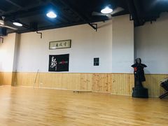 -上海华剑馆剑道(新华店)